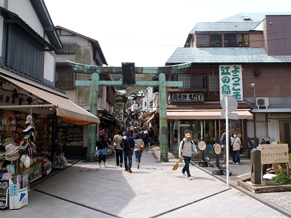 江ノ島のメインストリート